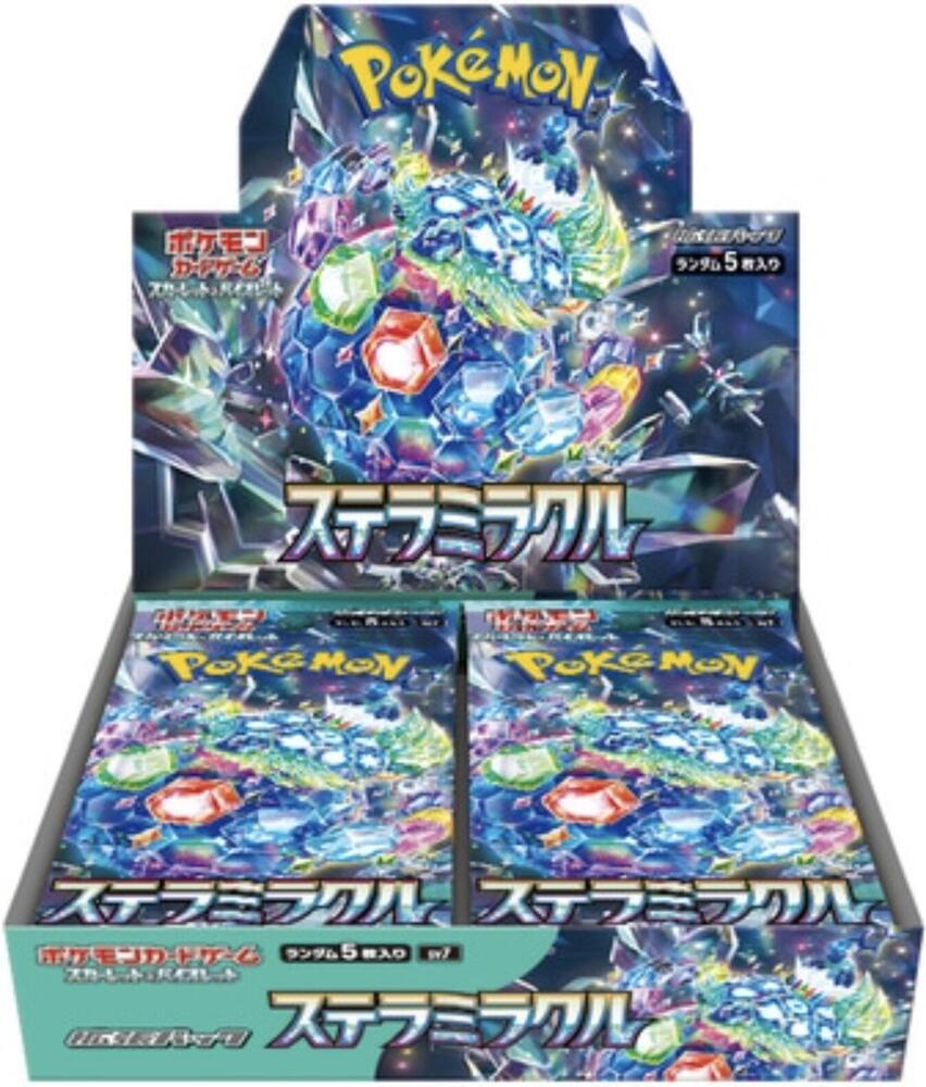 Pokemon Scarlet & Violet Stellar Miracle Booster Box (Japanese)