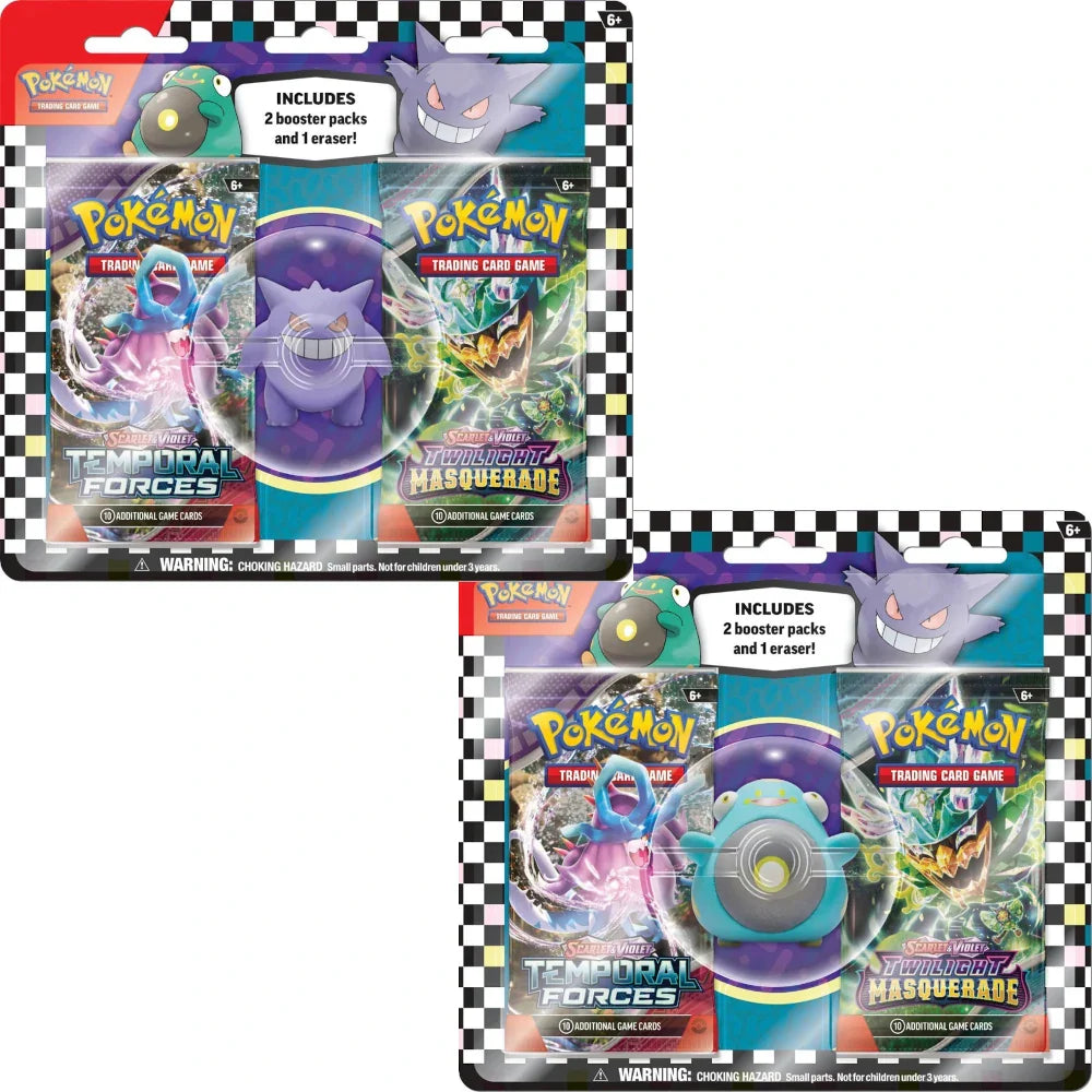 Pokemon 2024 Back to School Eraser Blister Pack