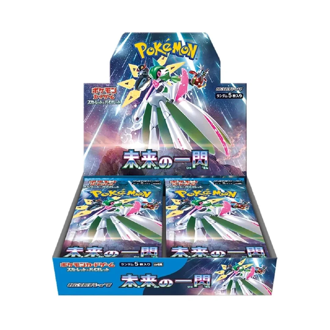 Pokemon Scarlet & Violet Future Flash Booster Box Japanese