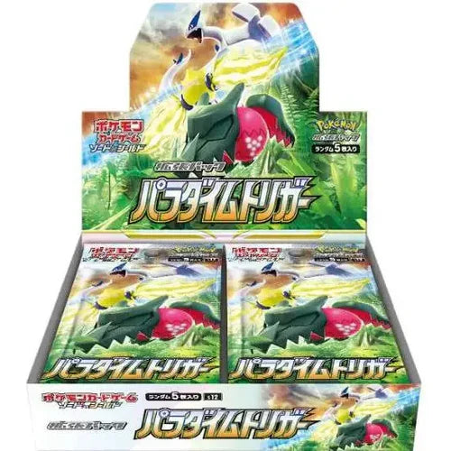 Pokemon Sword & Shield Paradigm Trigger Booster Box Japanese