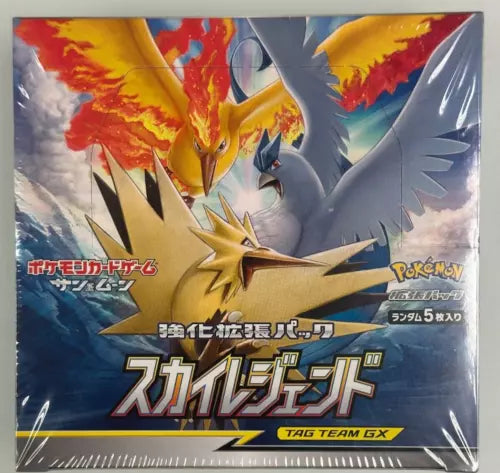 Pokemon Card Game Sun & Moon Enhanced Booster Pack Sky Legend 1 BOX