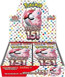 Pokemon Japanese 151  Booster Box